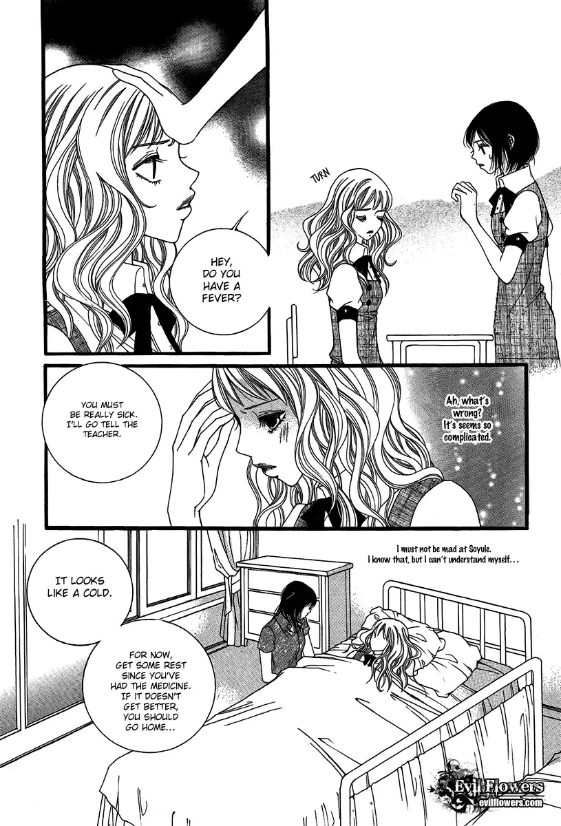 Dear Diary Chapter 10 page 6