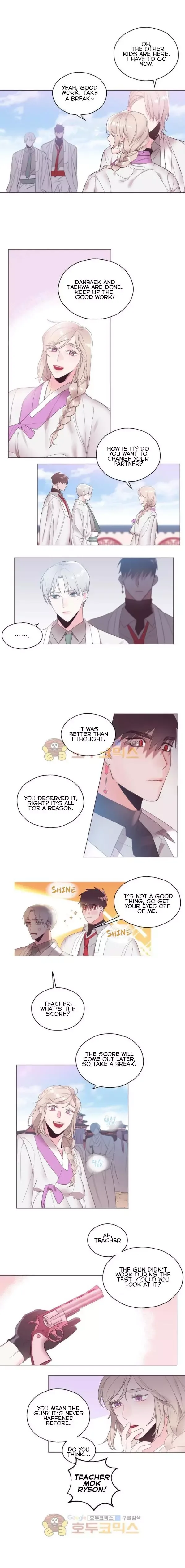 Love SOS Chapter 8 page 3