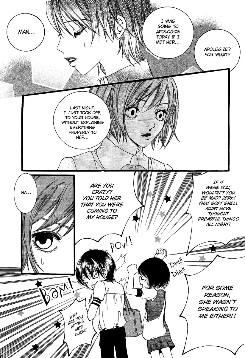 Dear Diary Chapter 10 page 8