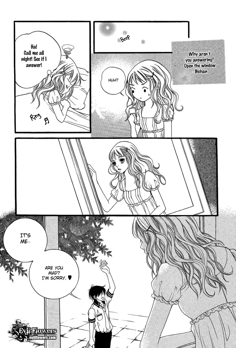 Dear Diary Chapter 10 page 12