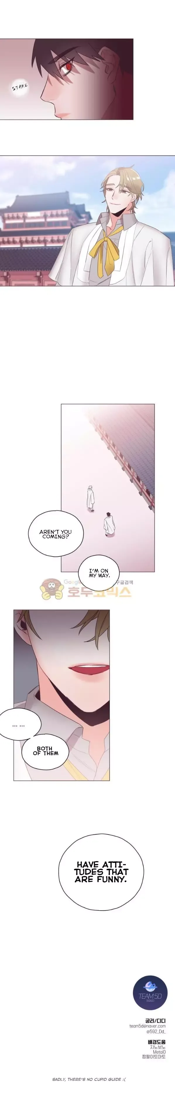 Love SOS Chapter 8 page 7