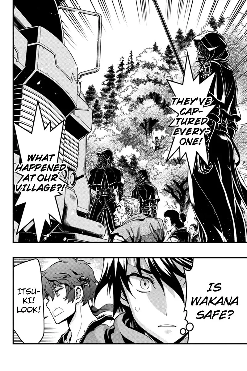Aka Akatoretachi No Monogatari Chapter 10 page 4