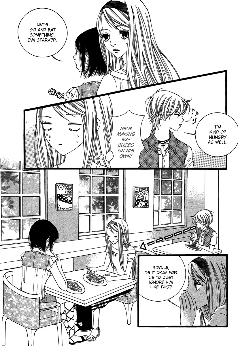 Dear Diary Chapter 10 page 20
