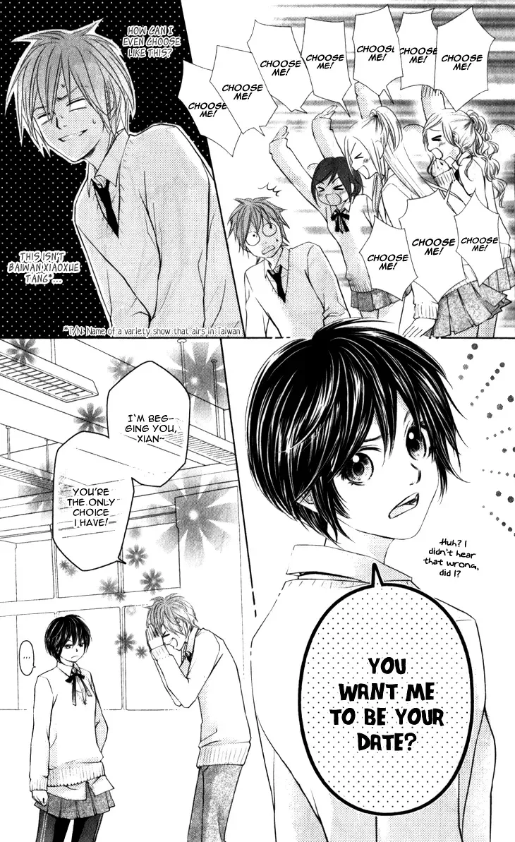 Lovely Everywhere Chapter 11 page 7