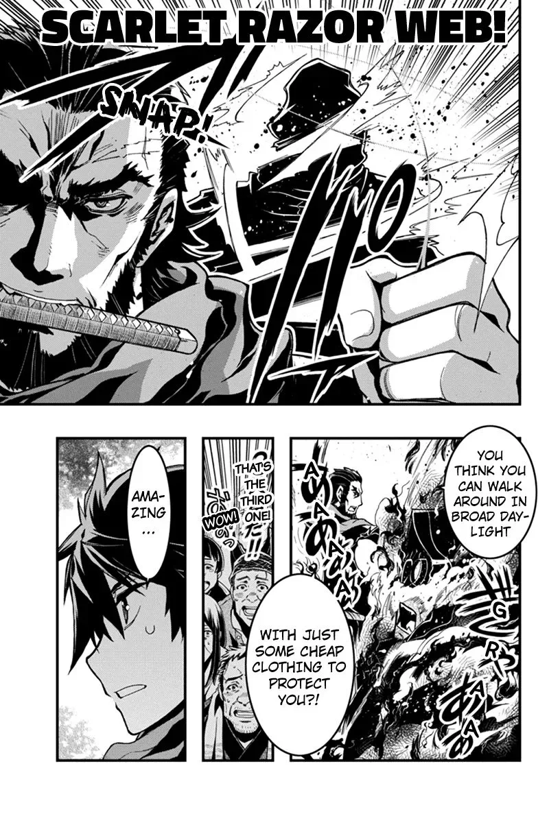 Aka Akatoretachi No Monogatari Chapter 10 page 7