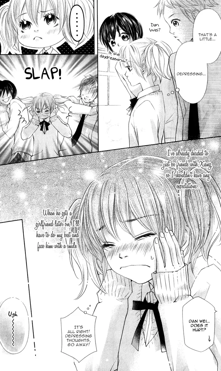 Lovely Everywhere Chapter 11 page 13
