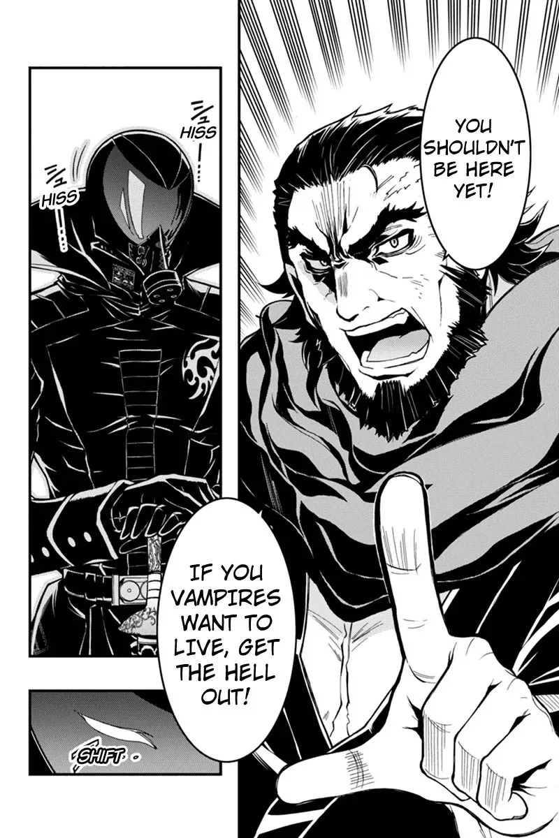 Aka Akatoretachi No Monogatari Chapter 10 page 8