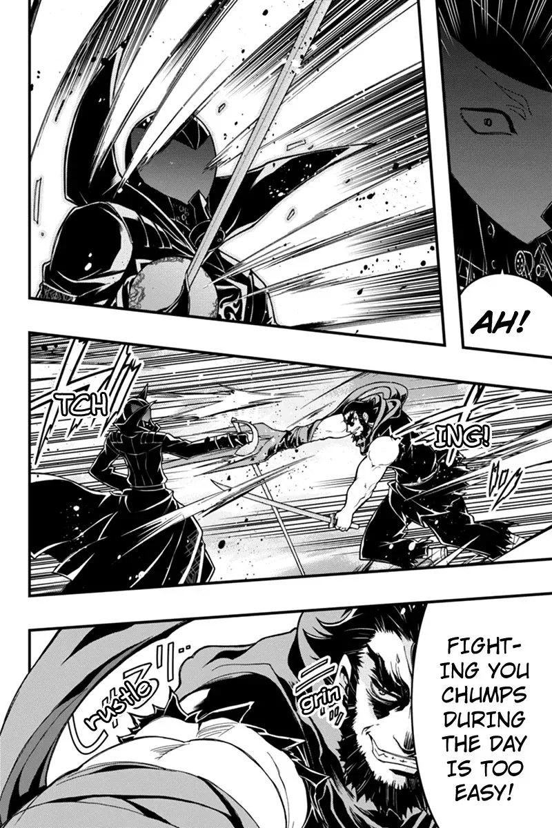 Aka Akatoretachi No Monogatari Chapter 10 page 14