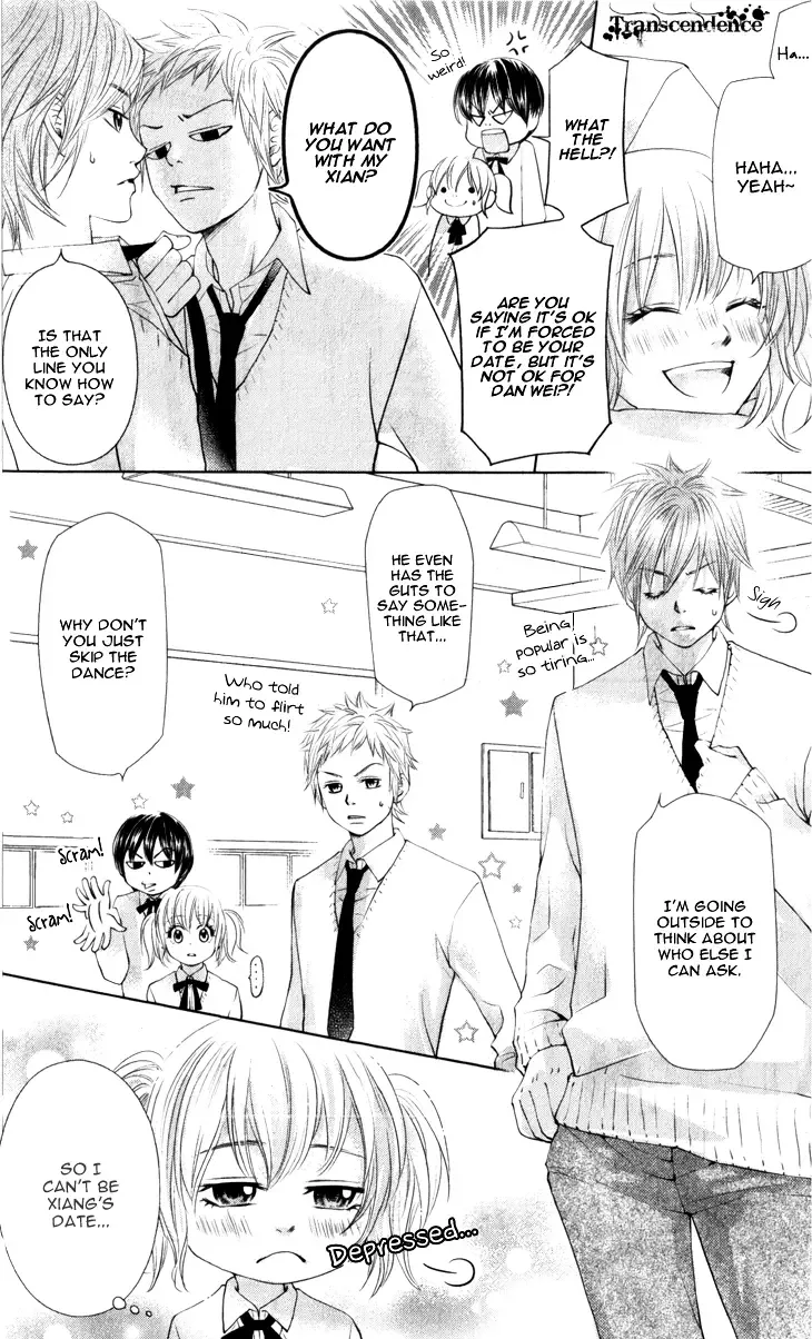 Lovely Everywhere Chapter 11 page 12