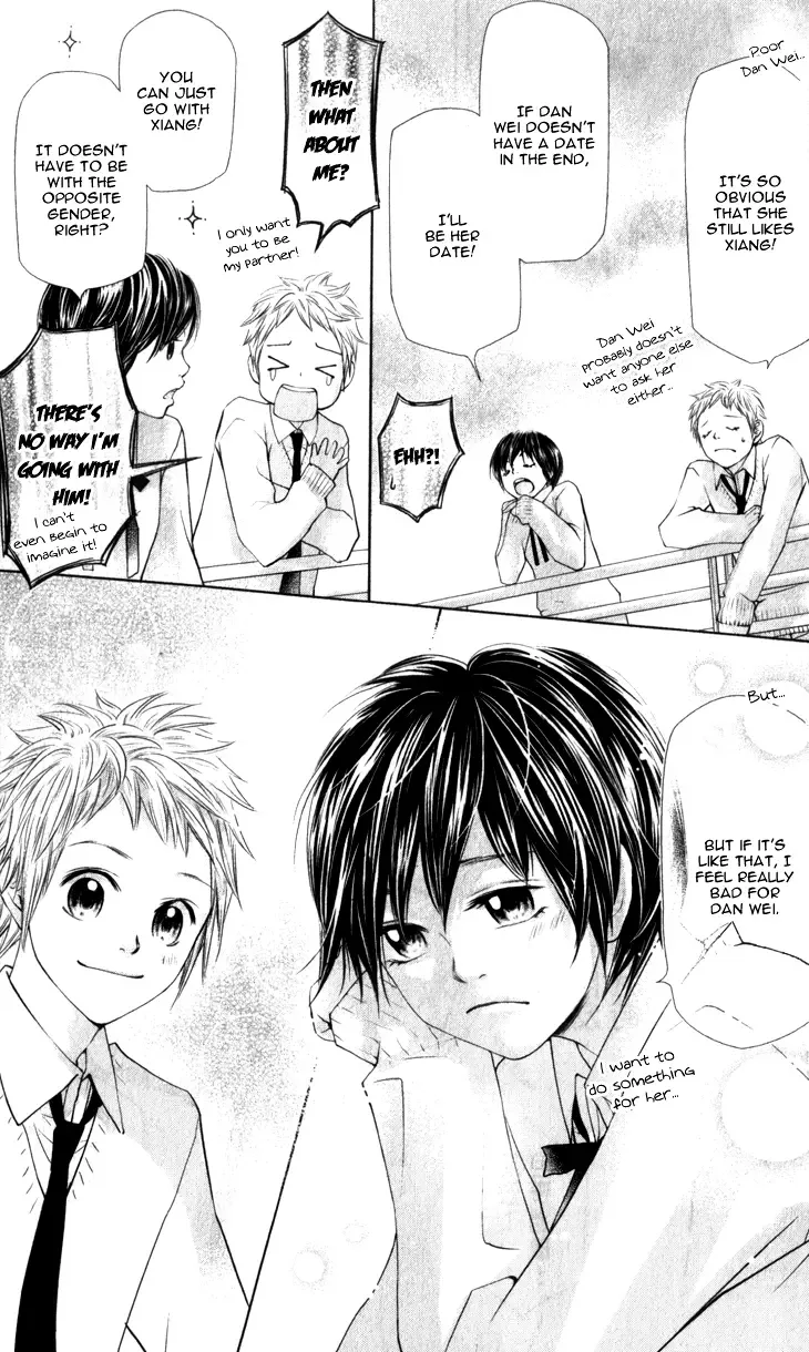 Lovely Everywhere Chapter 11 page 14