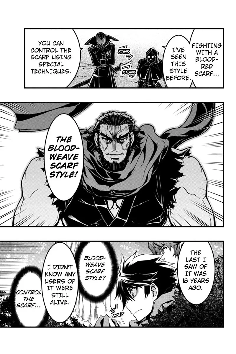 Aka Akatoretachi No Monogatari Chapter 10 page 9