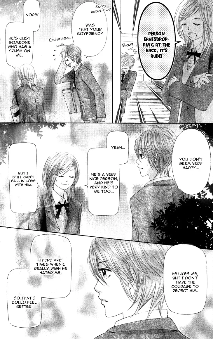 Lovely Everywhere Chapter 11 page 17