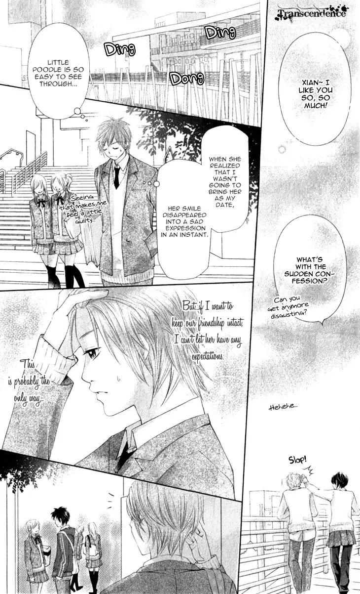 Lovely Everywhere Chapter 11 page 15