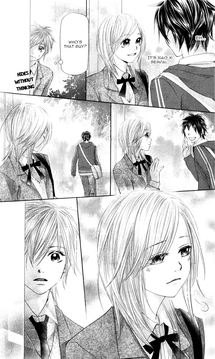 Lovely Everywhere Chapter 11 page 16