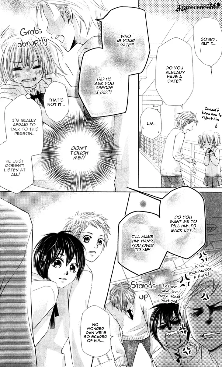 Lovely Everywhere Chapter 11 page 24
