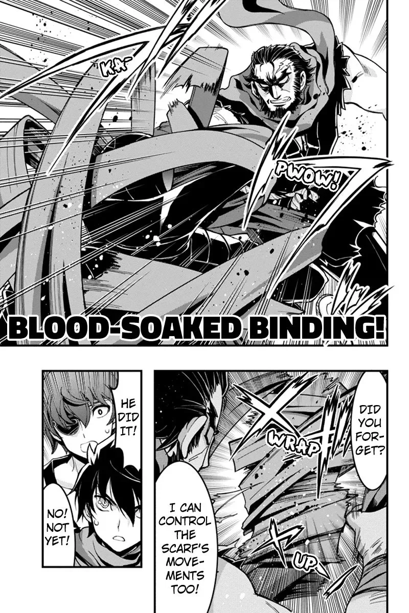 Aka Akatoretachi No Monogatari Chapter 10 page 15
