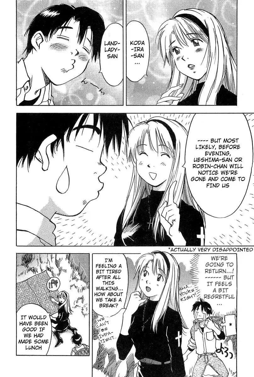 Magetsukan Kitan Chapter 10 page 6