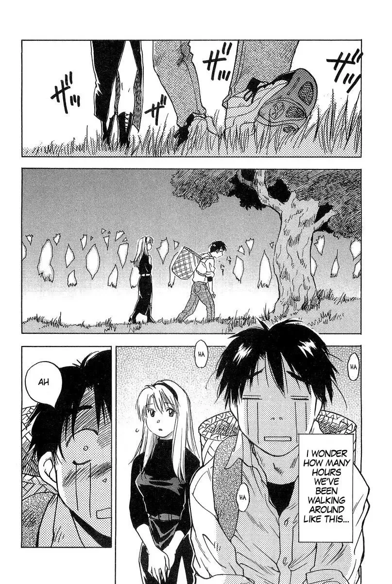 Magetsukan Kitan Chapter 10 page 2