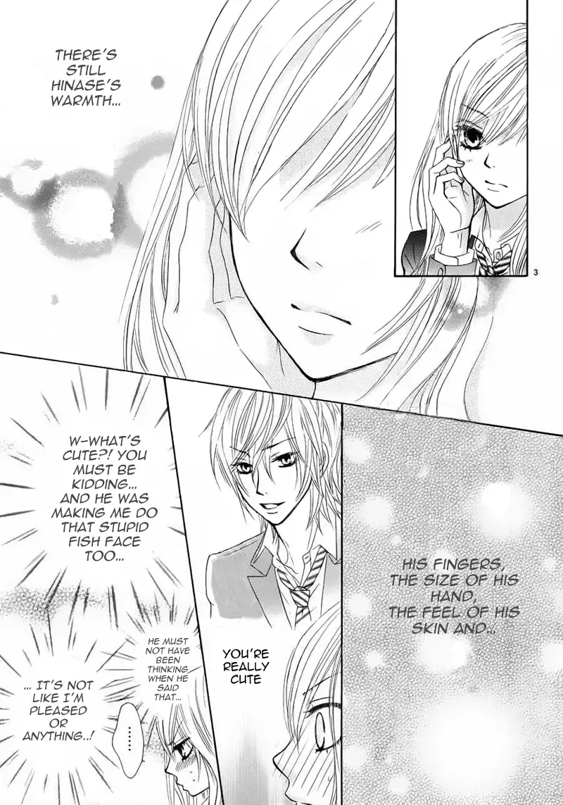 Akaiito (MIYASAKA Kaho) Chapter 6 page 4