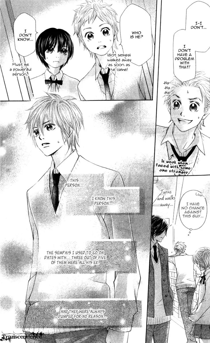 Lovely Everywhere Chapter 11 page 27