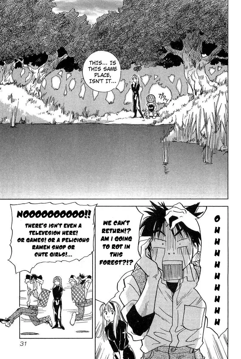 Magetsukan Kitan Chapter 10 page 3