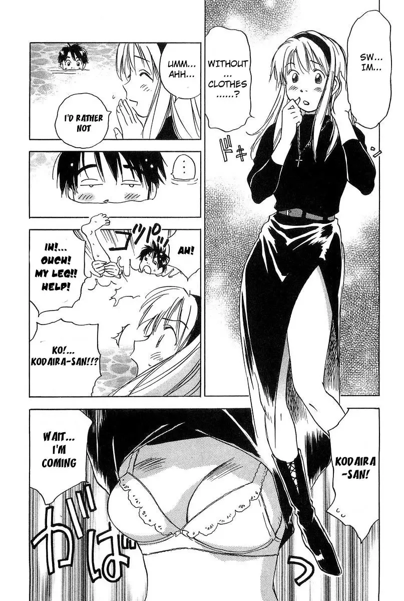 Magetsukan Kitan Chapter 10 page 9