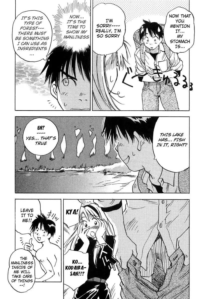 Magetsukan Kitan Chapter 10 page 7