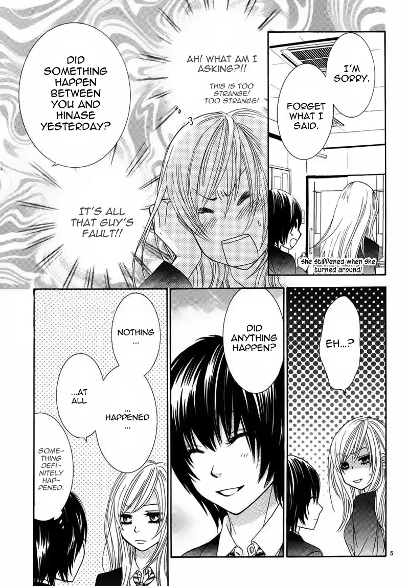 Akaiito (MIYASAKA Kaho) Chapter 6 page 6
