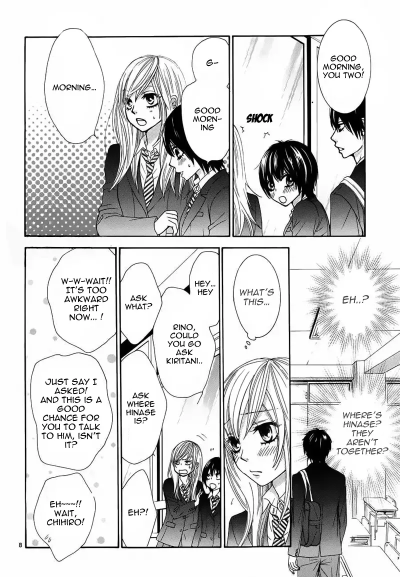 Akaiito (MIYASAKA Kaho) Chapter 6 page 9