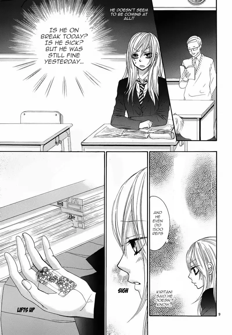 Akaiito (MIYASAKA Kaho) Chapter 6 page 10