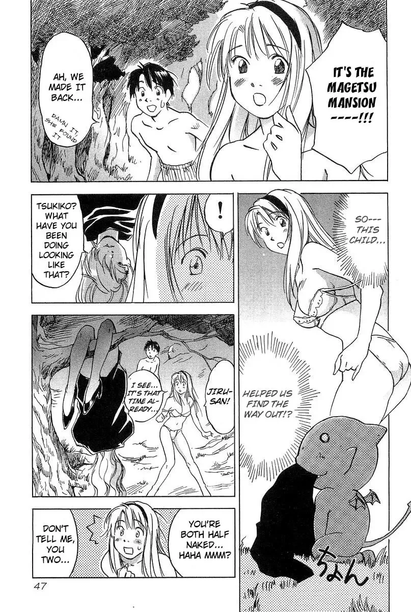 Magetsukan Kitan Chapter 10 page 19