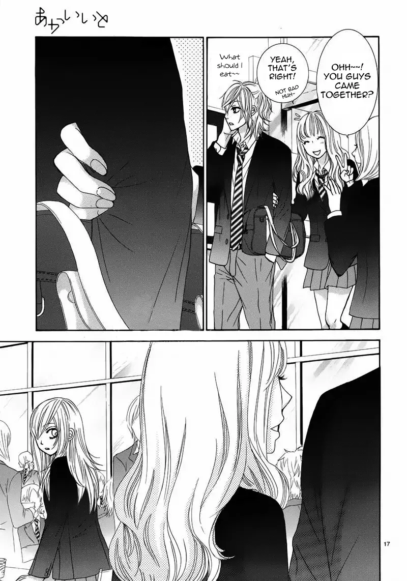 Akaiito (MIYASAKA Kaho) Chapter 6 page 18
