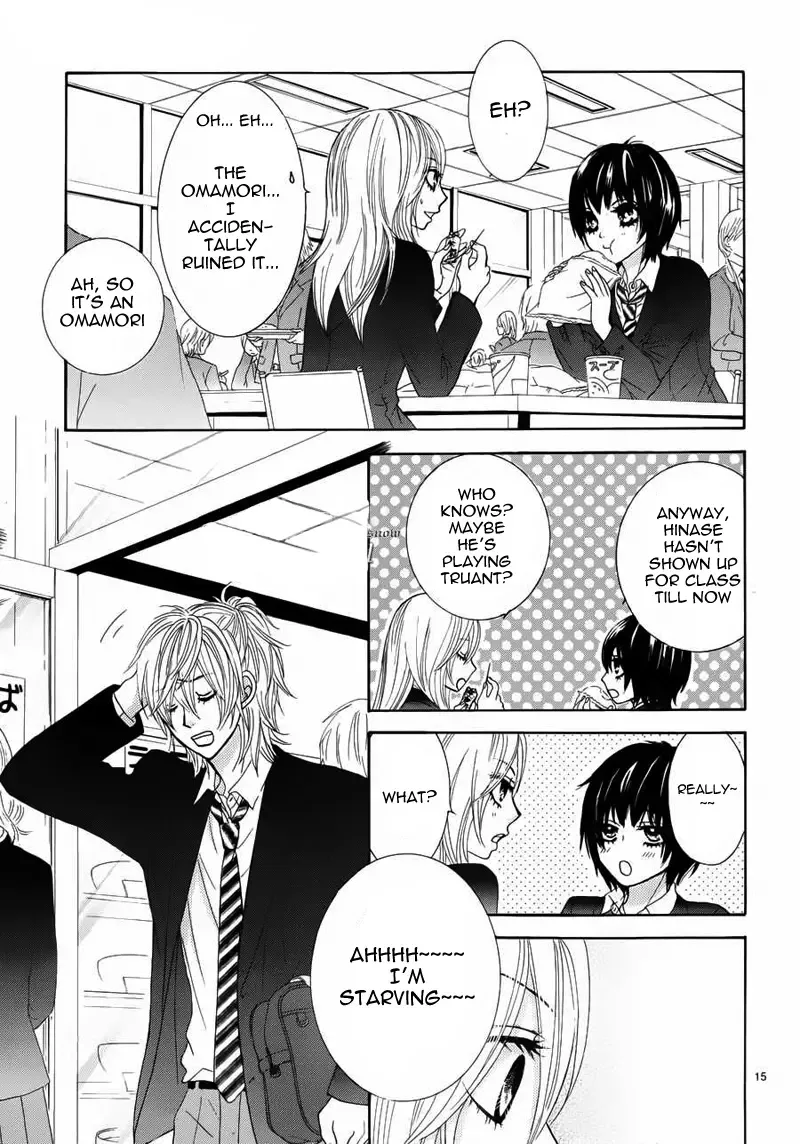 Akaiito (MIYASAKA Kaho) Chapter 6 page 16