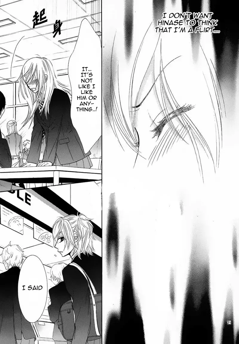 Akaiito (MIYASAKA Kaho) Chapter 6 page 22