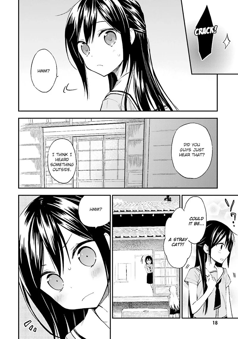 Ayakashiko Chapter 9 page 19