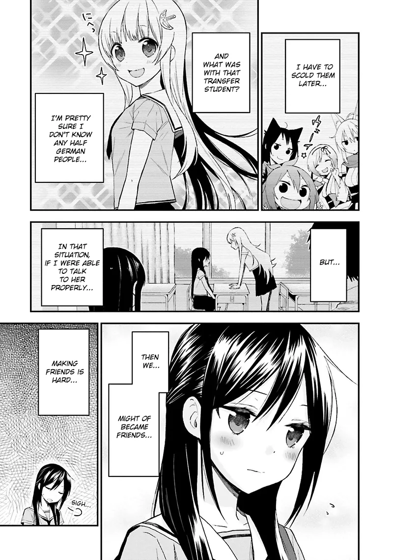 Ayakashiko Chapter 9 page 17