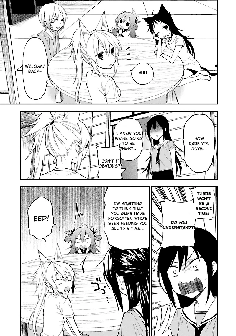 Ayakashiko Chapter 9 page 18