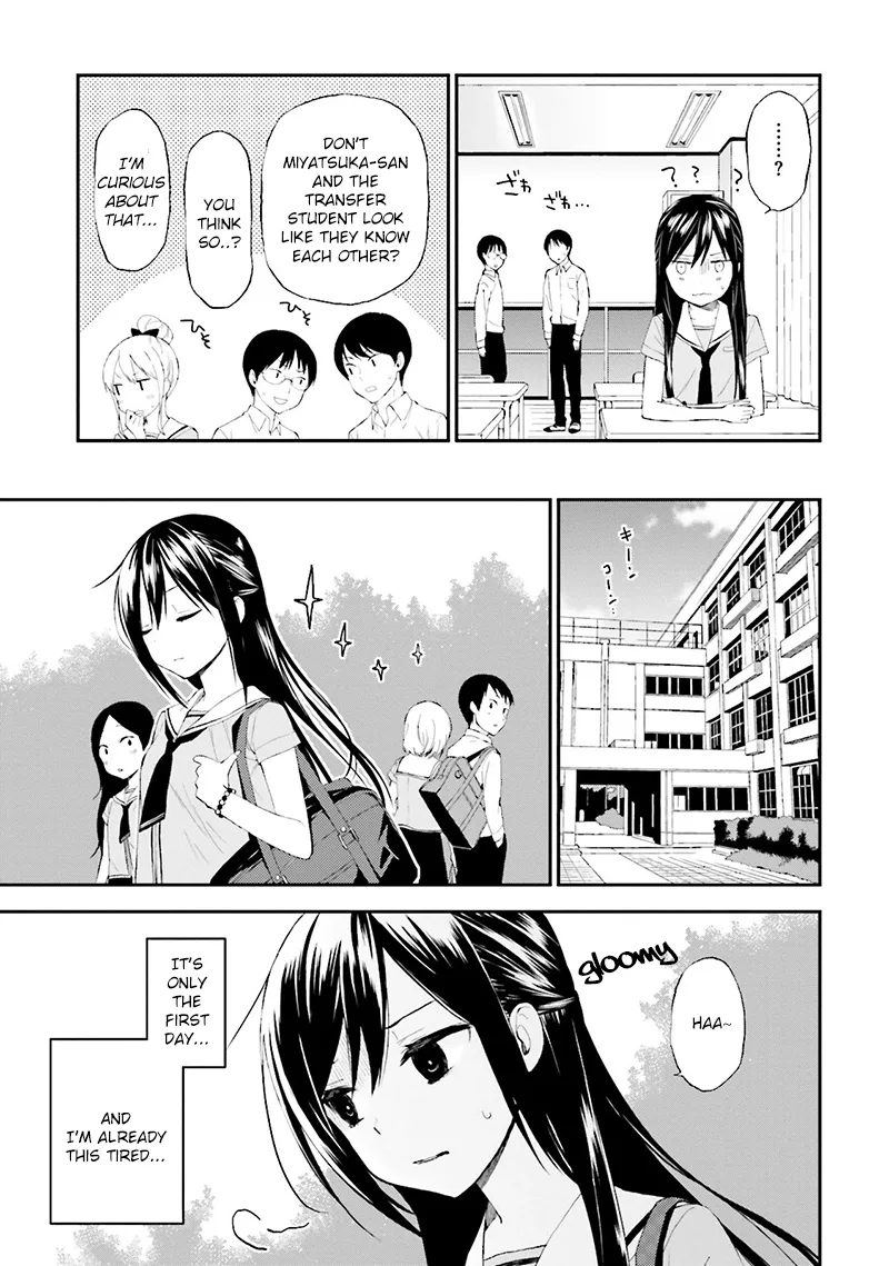 Ayakashiko Chapter 9 page 16