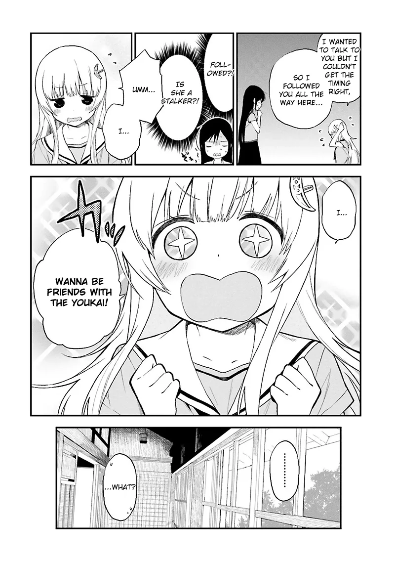 Ayakashiko Chapter 9 page 21