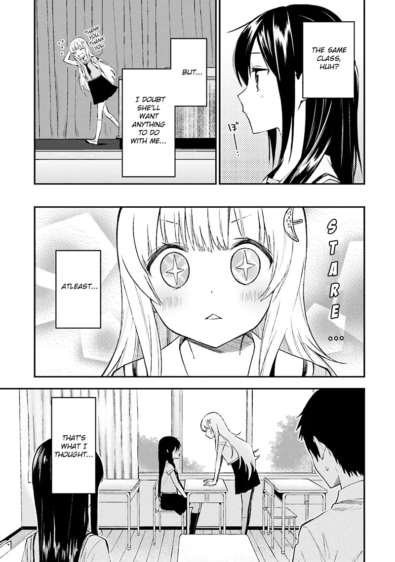 Ayakashiko Chapter 9 page 14