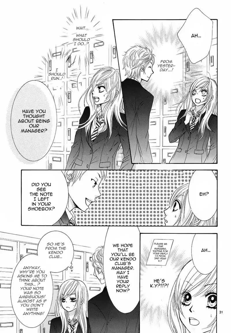 Akaiito (MIYASAKA Kaho) Chapter 6 page 32