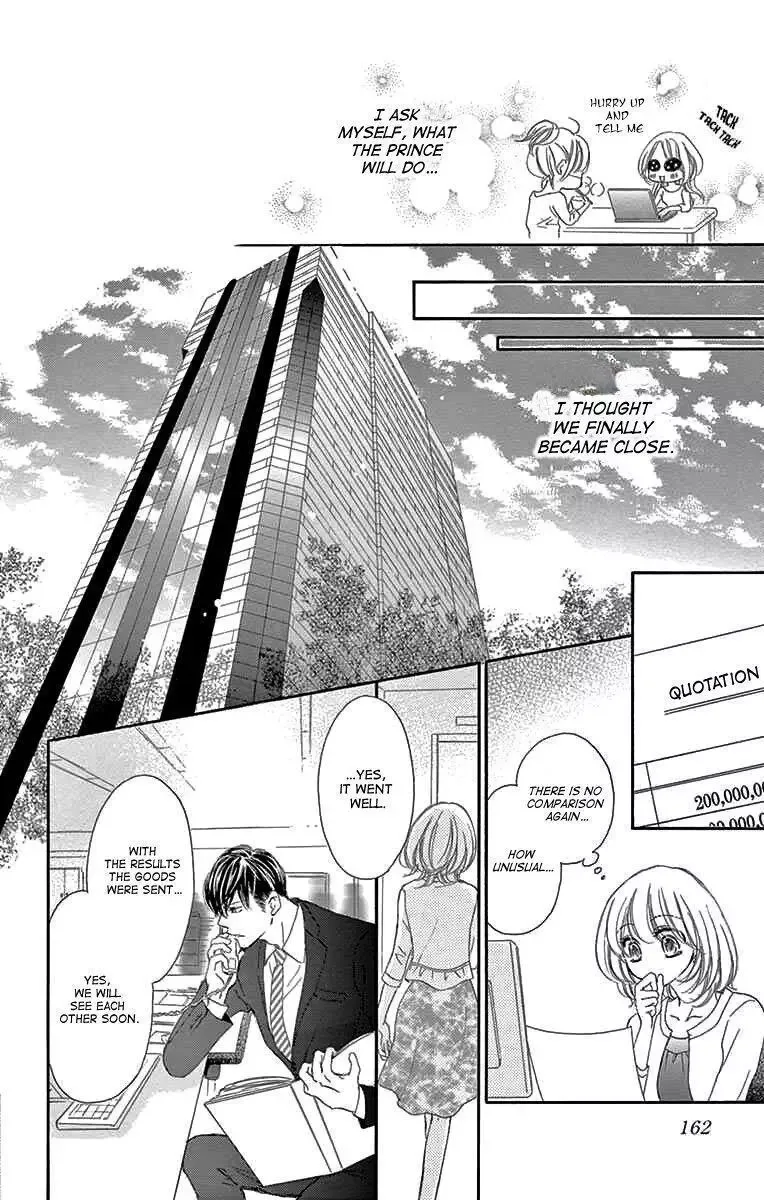 Onegai, Sore o Yamenai de Chapter 9 page 15