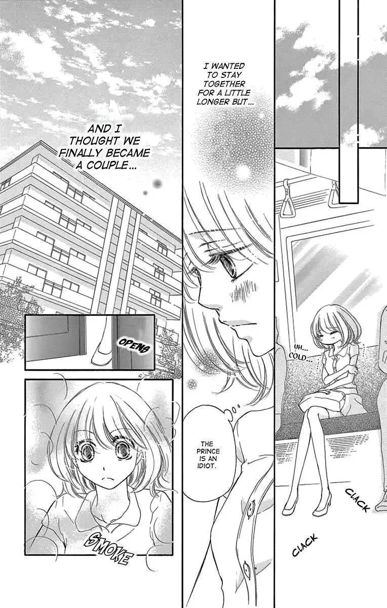Onegai, Sore o Yamenai de Chapter 9 page 13