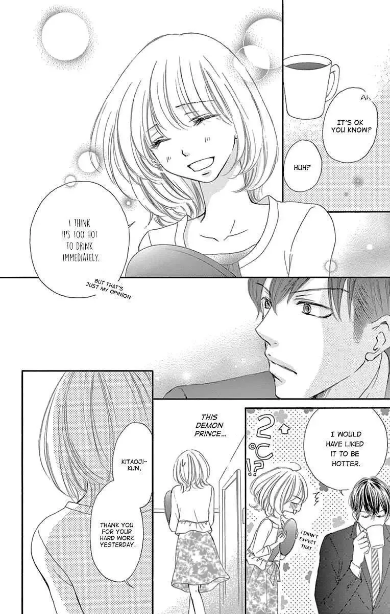 Onegai, Sore o Yamenai de Chapter 9 page 17