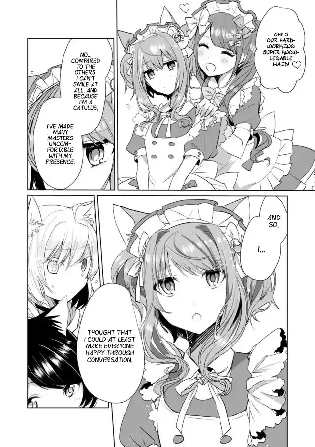 Nekomusume Shoukougun Chapter 13 page 13