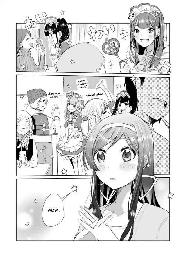 Nekomusume Shoukougun Chapter 13 page 10