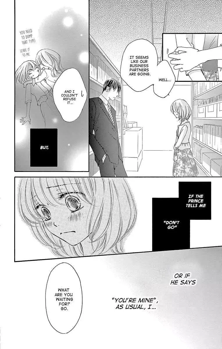 Onegai, Sore o Yamenai de Chapter 9 page 21