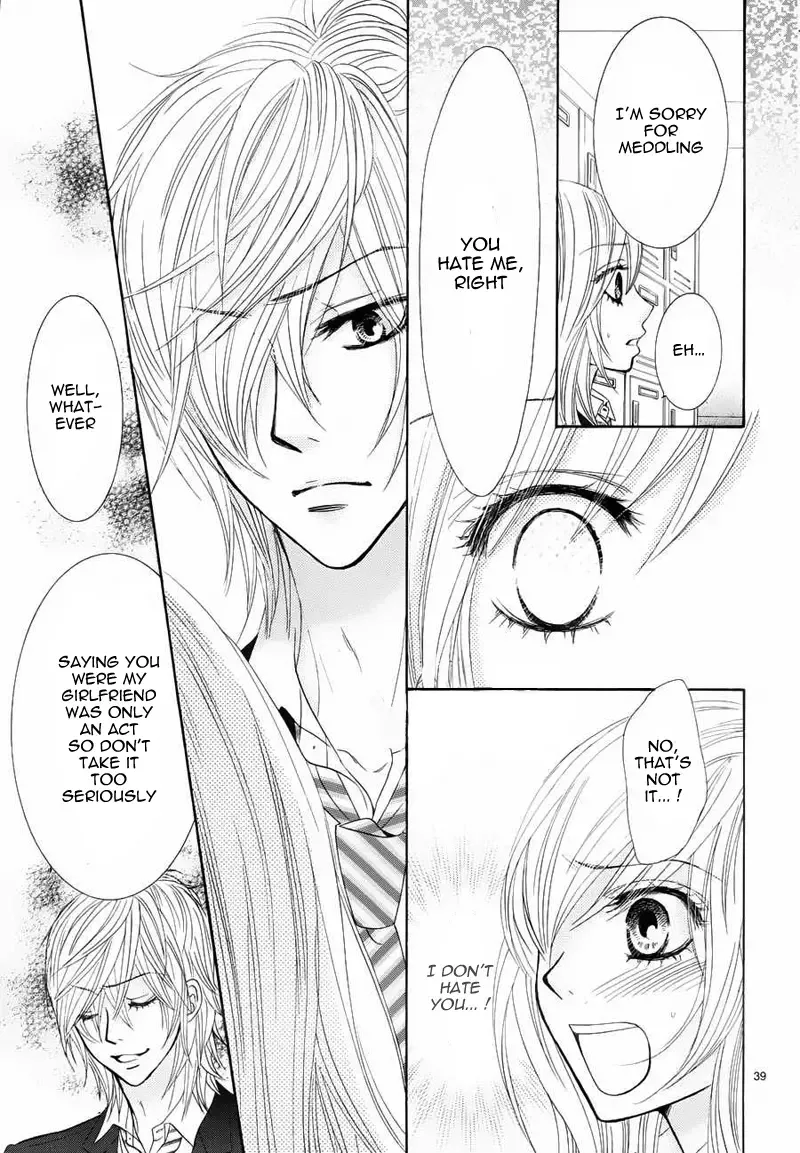 Akaiito (MIYASAKA Kaho) Chapter 6 page 40
