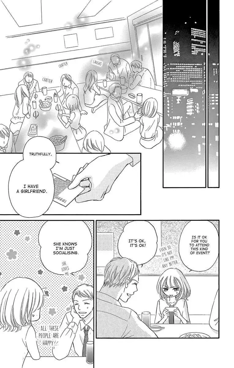 Onegai, Sore o Yamenai de Chapter 9 page 24