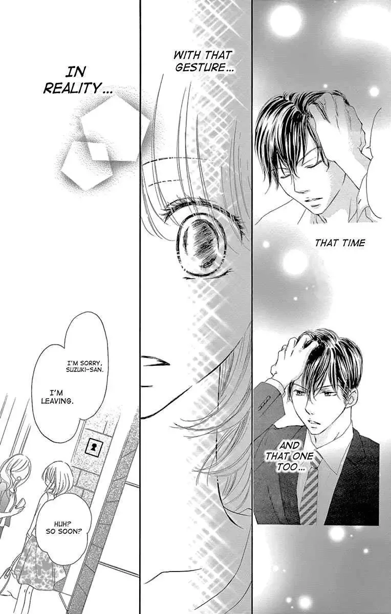 Onegai, Sore o Yamenai de Chapter 9 page 26